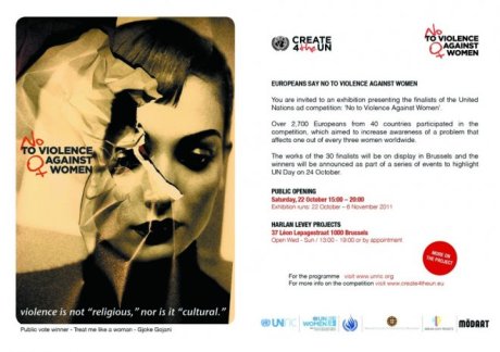 unric-public-opening-eflyer-mod